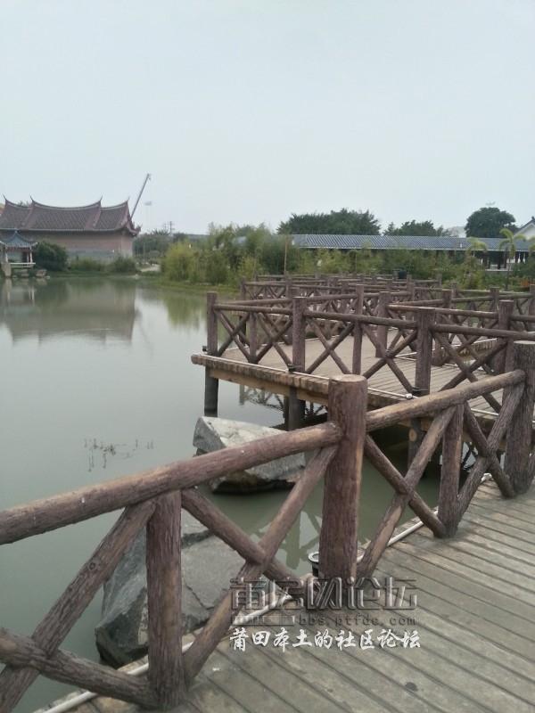 玉湖公园