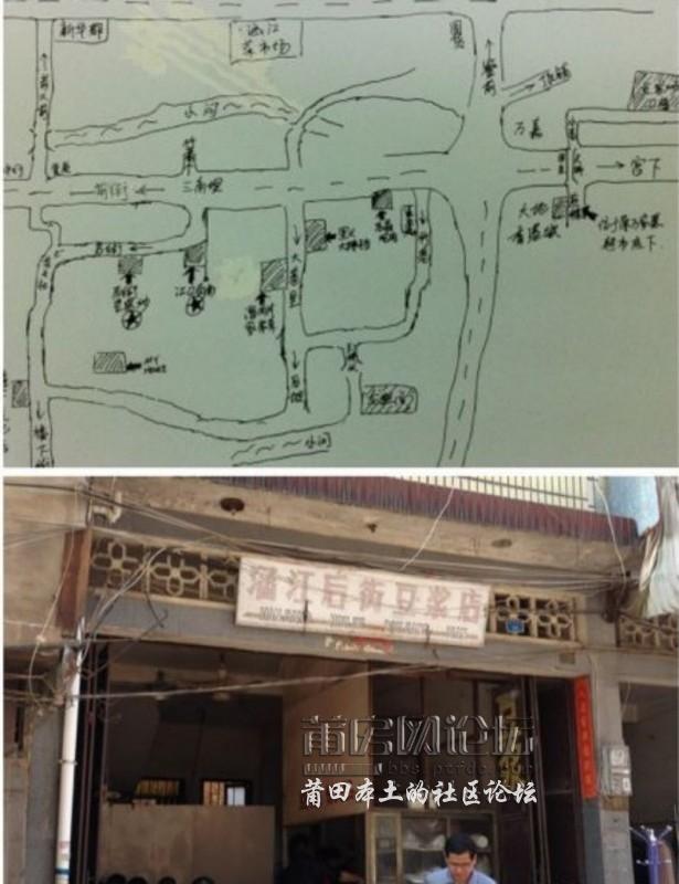 QQ截图20121114083321.jpg