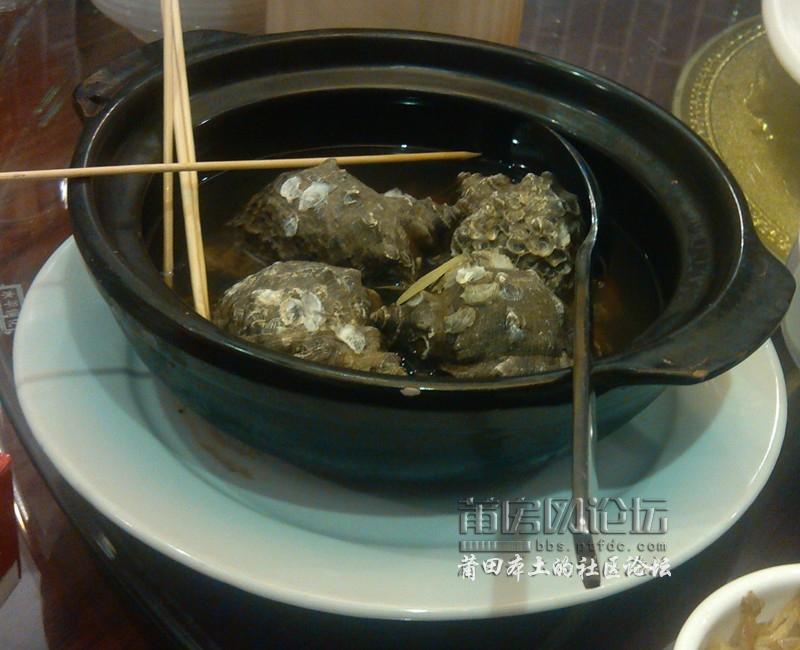 IMG_20121116_185906_副本.jpg
