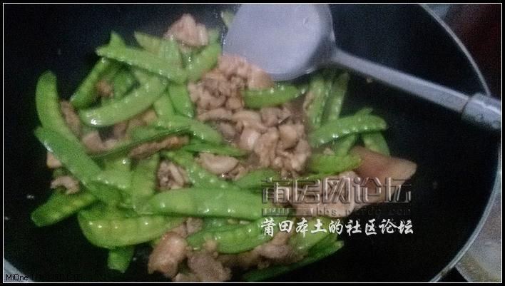 nEO_IMG_IMG_20121108_185238.jpg