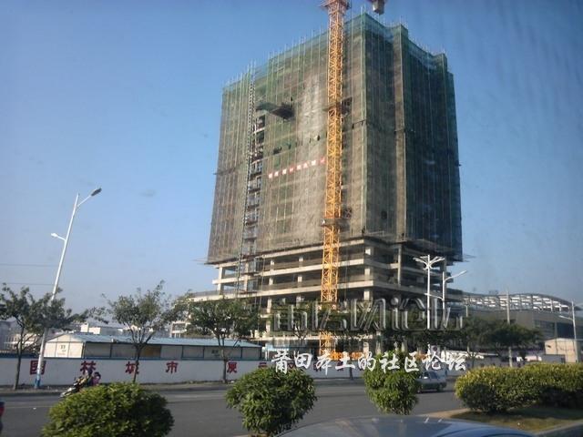 IMG_20121119_074518.jpg