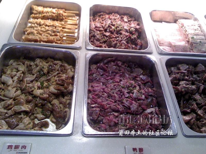 IMG1113114800.jpg