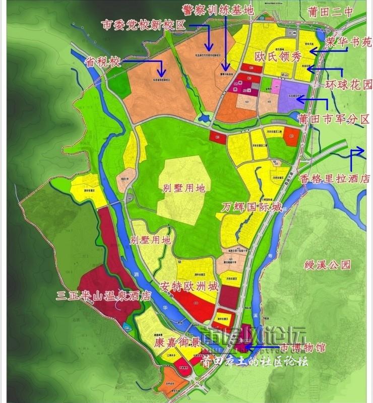 莆田市城西北片区.jpg