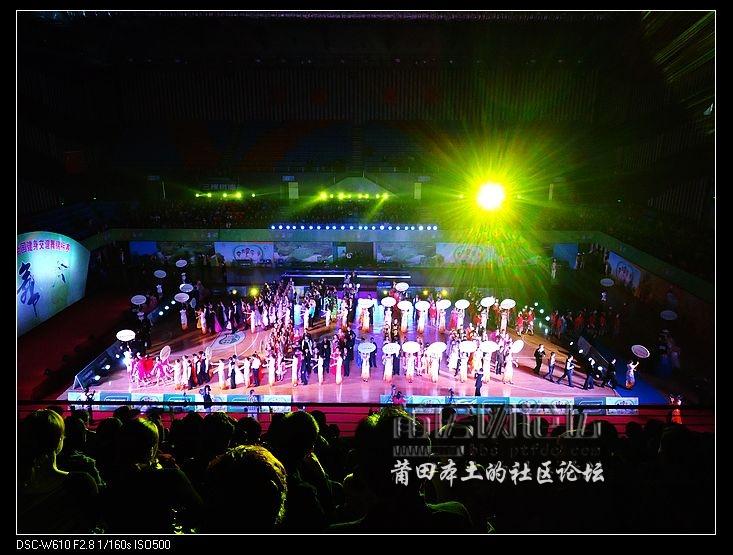 nEO_IMG_DSC00861.jpg