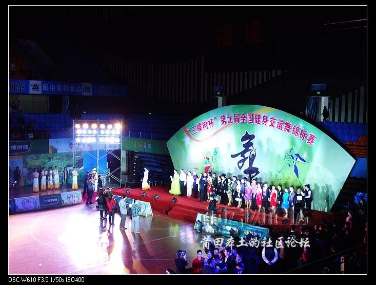 nEO_IMG_DSC00904.jpg