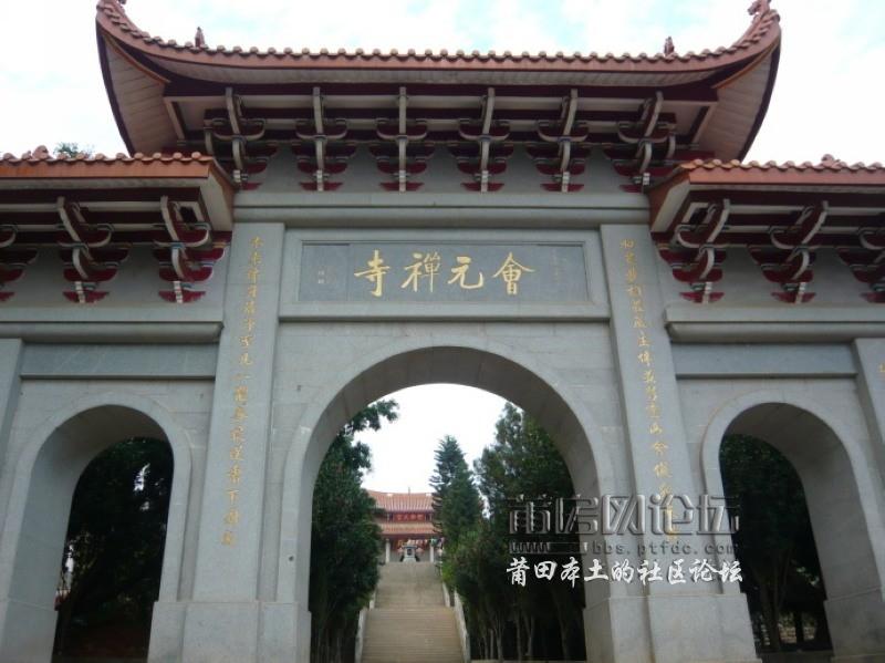 4ef4dda2jw1e0axn5y48wj.jpg