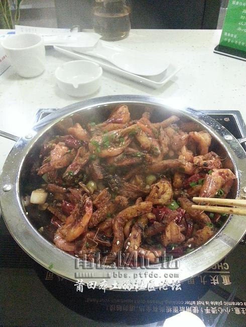 20130106_210139.jpg