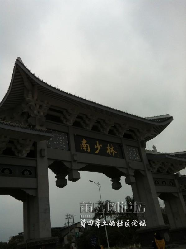 IMG_7197.jpg