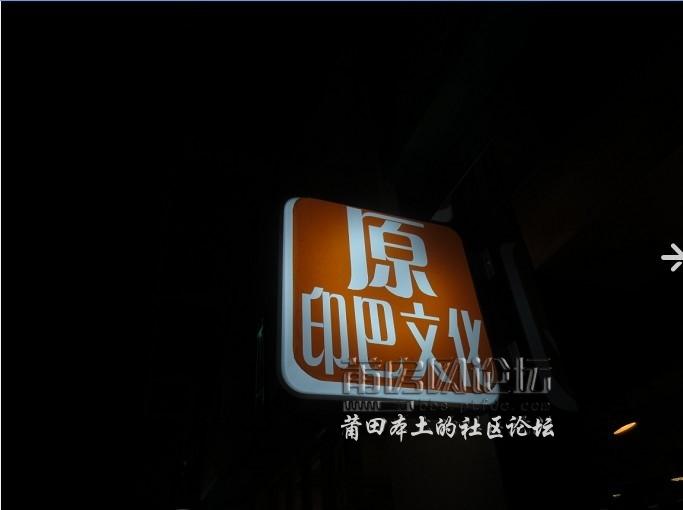 91.jpg