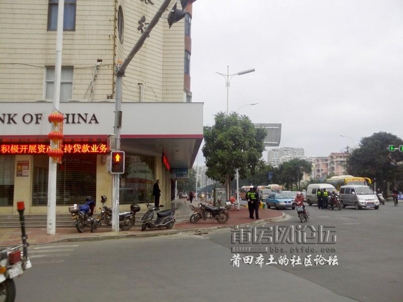 2013020793.jpg