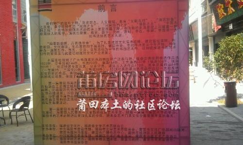 IMG20130223115634.jpg
