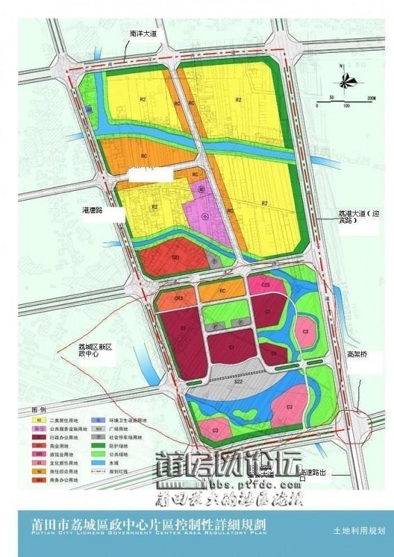 莆田新度未来规划地图图片