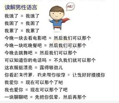 QQ截图20130405161111.jpg