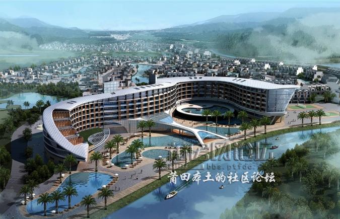 萩芦山庄效果图 _ 莆房网论坛_莆仙网_莆田论坛_莆田0594_莆仙人就上