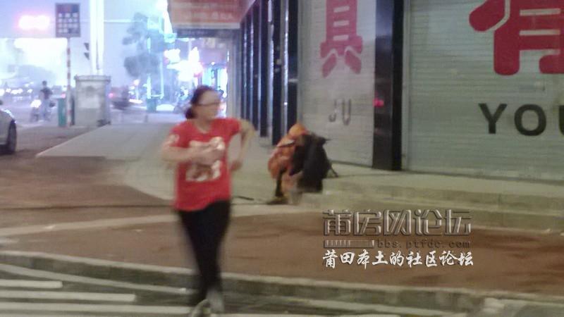 WP_20130417_022.jpg