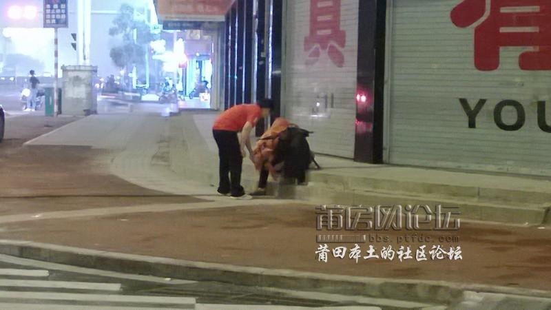 WP_20130417_021.jpg