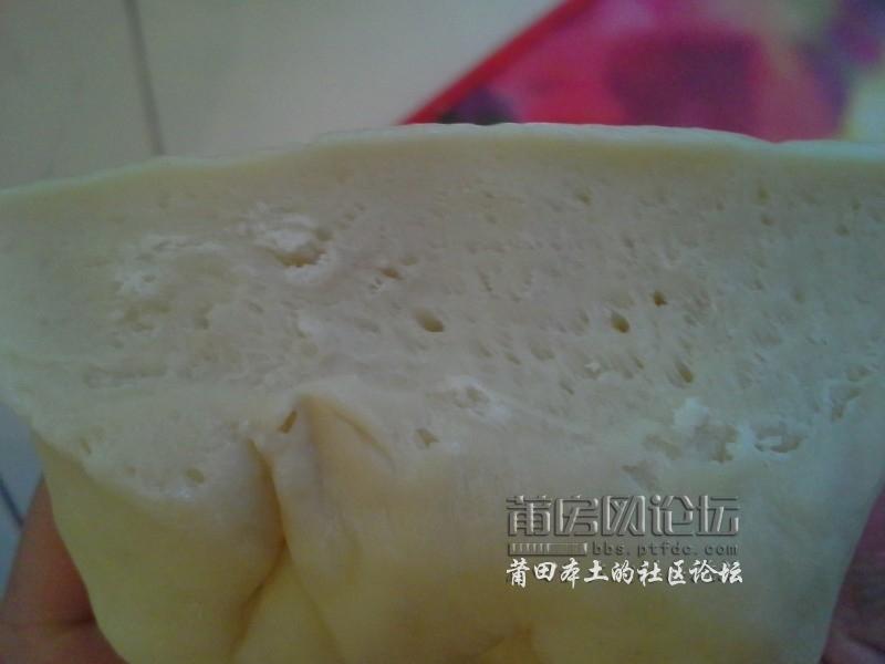 20130425_174452.jpg