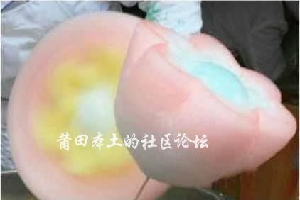 QQ截图20130504093440.jpg