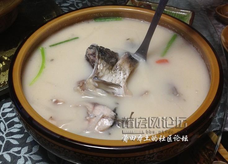 清炖鲫鱼.jpg
