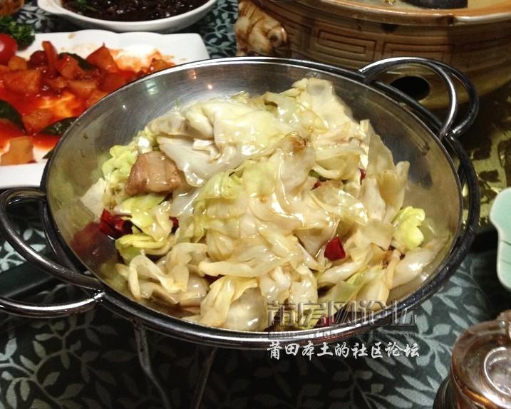 QQ截图20130509082916.jpg