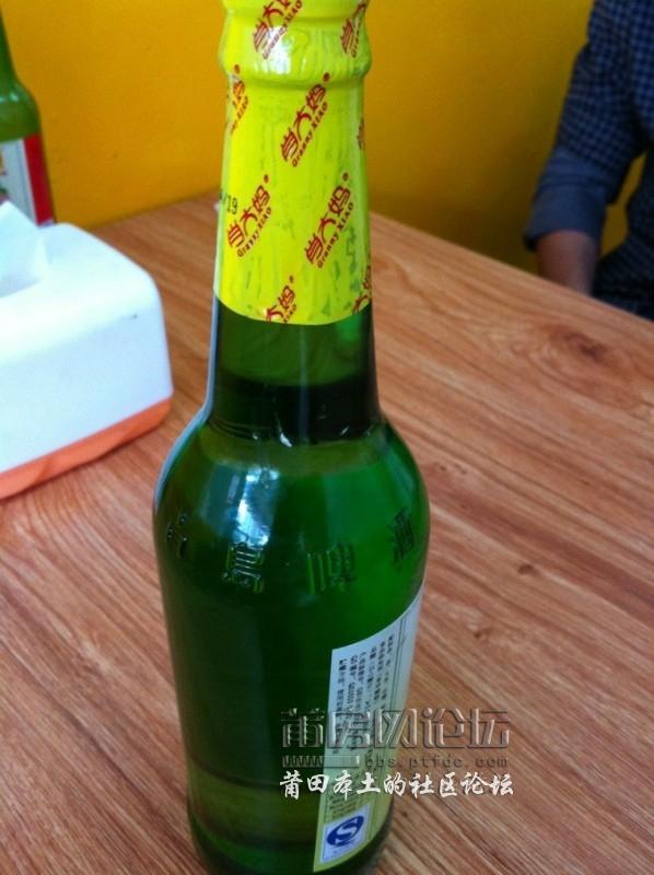 QQ图片20130522110146.jpg