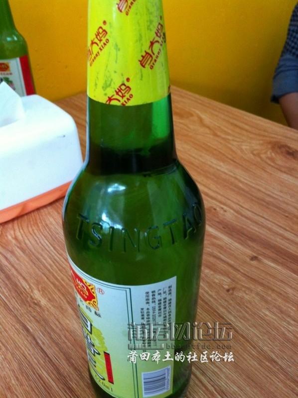 QQ图片20130522110141.jpg