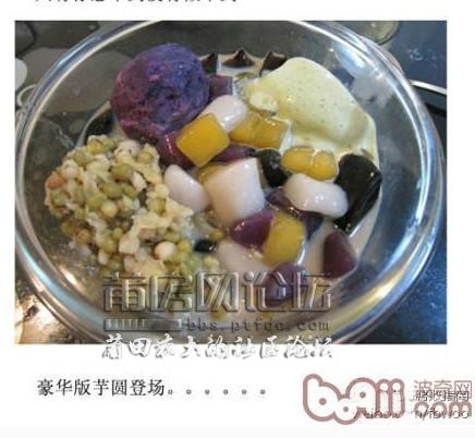 QQ图片20130522105755.jpg
