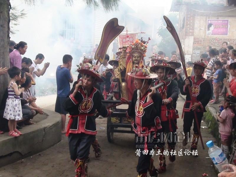 莆田杨公太师图片