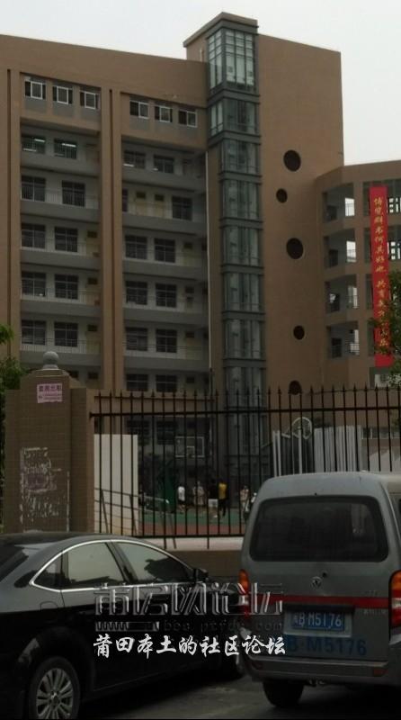 QQ截图20130530083310.jpg