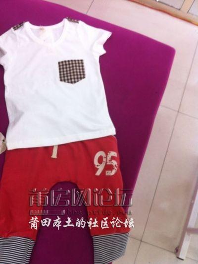 小胡子的力量.jpg