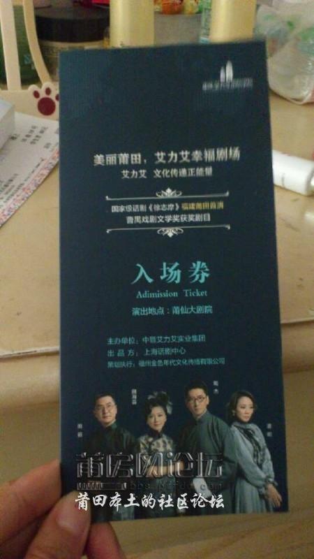 QQ图片20130624144941.jpg