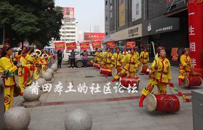 DSC03639.JPG