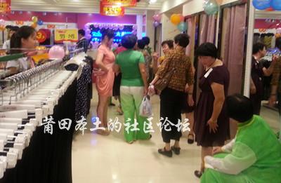 20130622_140538.jpg