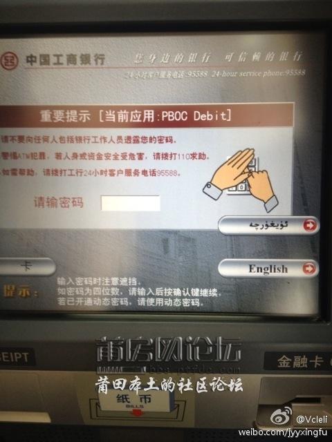 60b7b8e0jw1e60ce0g9b4j20dc0hstaj.jpg
