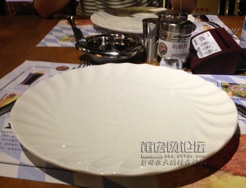 20130701084223.jpg