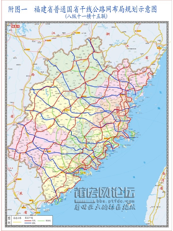南安联十一线线路图图片