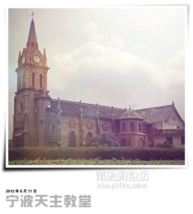宁波天主教堂.jpg