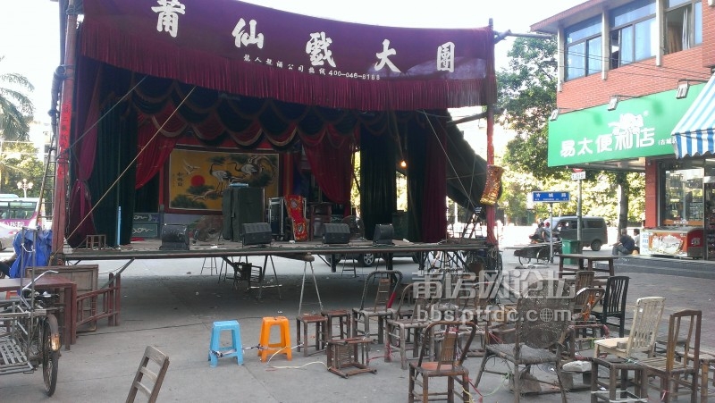 IMAG0849.jpg