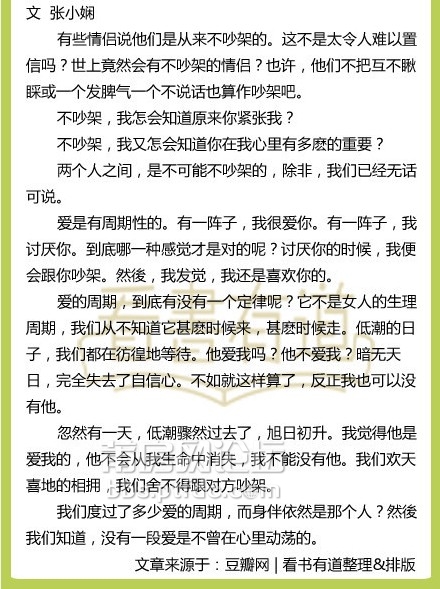 QQ截图20130805150832.jpg