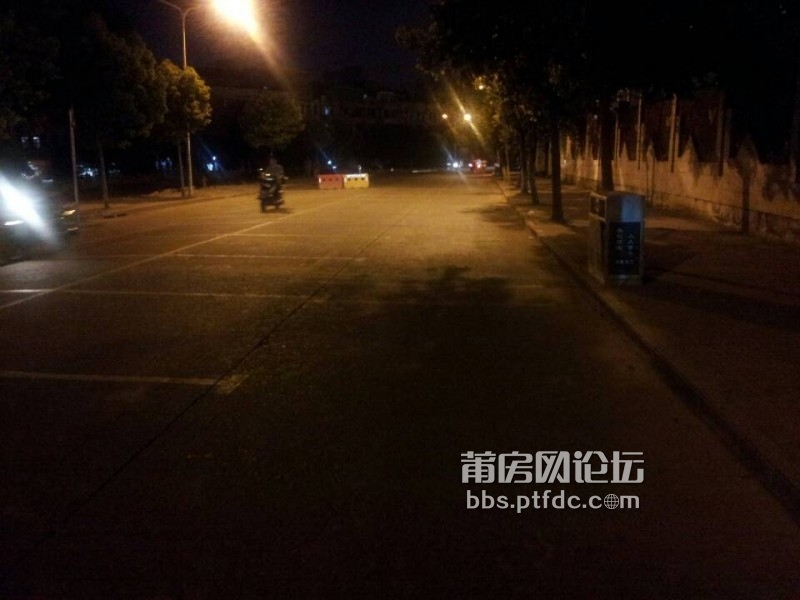 082109neip12qq2ssnkep6.jpg