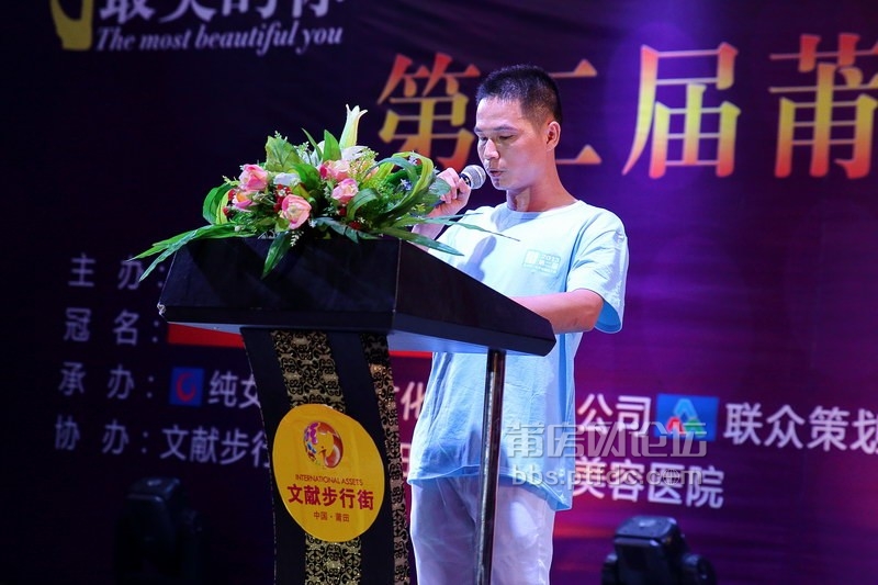 IMG_7900.JPG