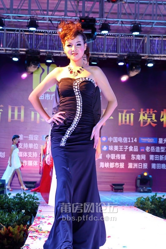 IMG_8204.JPG