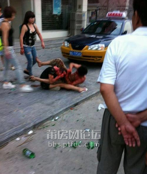 QQ截图20130814114227.png