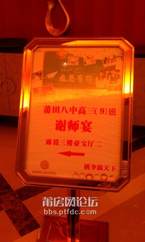 102145imygts5bugvszbb6.jpg