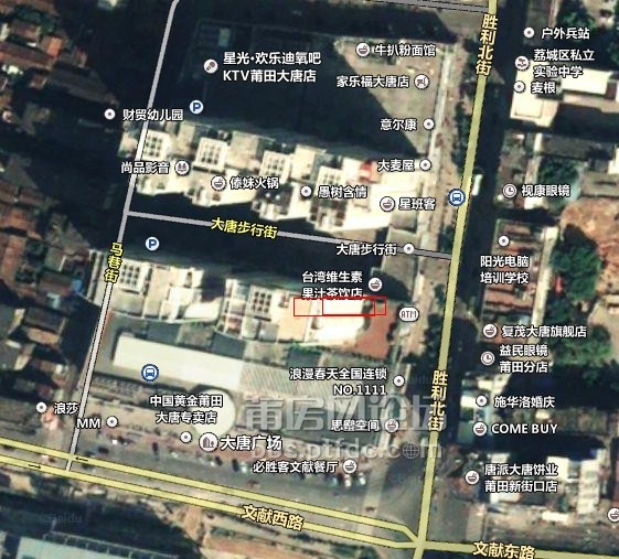 QQ截图20130815082545.jpg