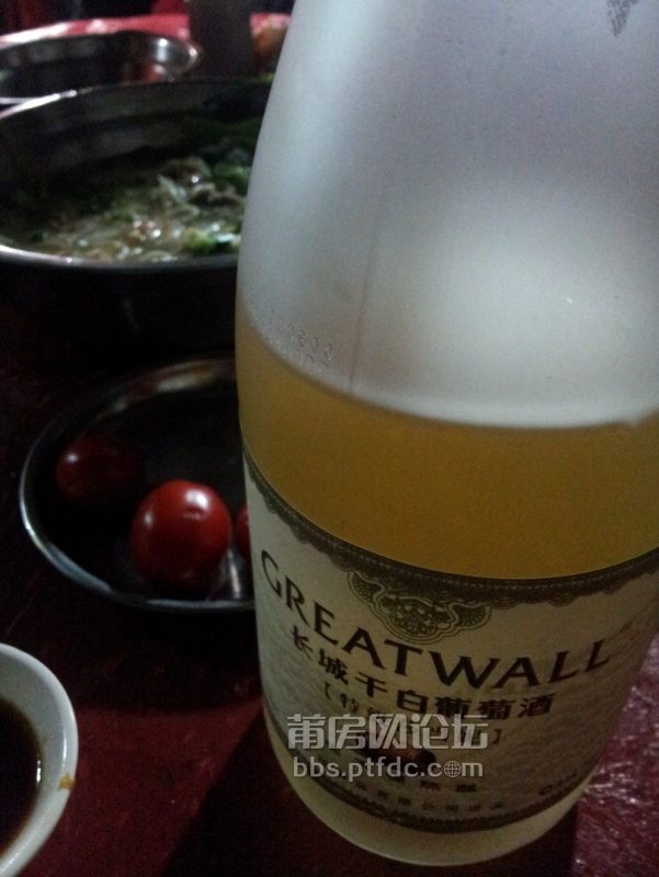 20130814_201513.jpg