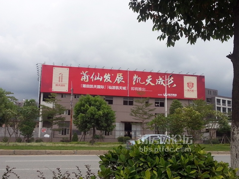 20130816_171407.jpg