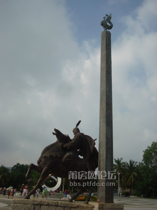 DSC06824.JPG
