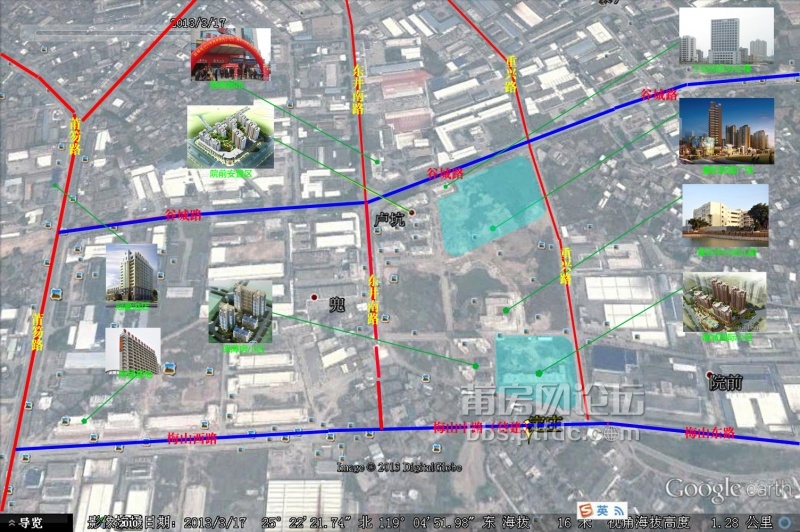 2013.3.17黄石工业园卫星图.jpg