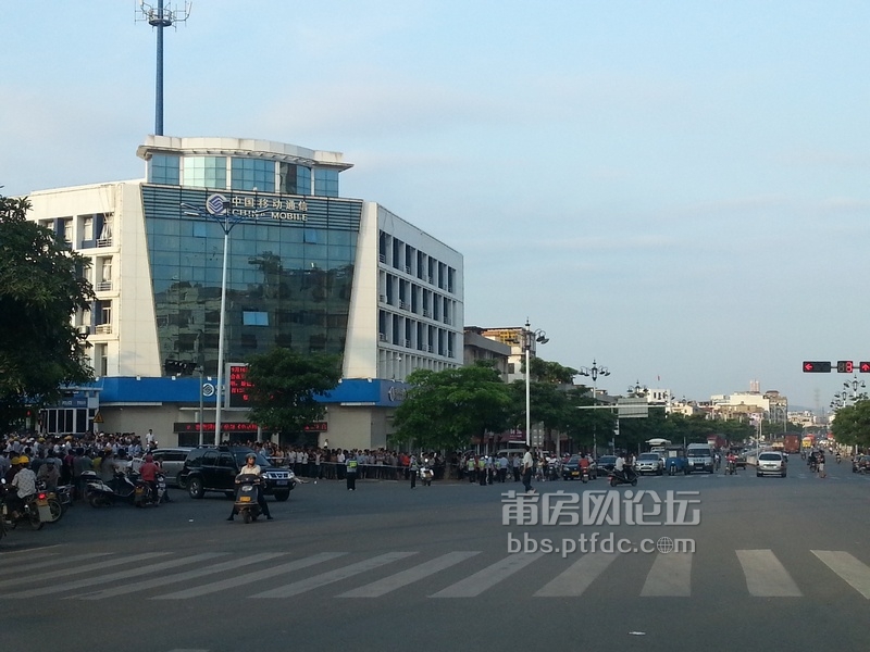 20130905_172556.jpg